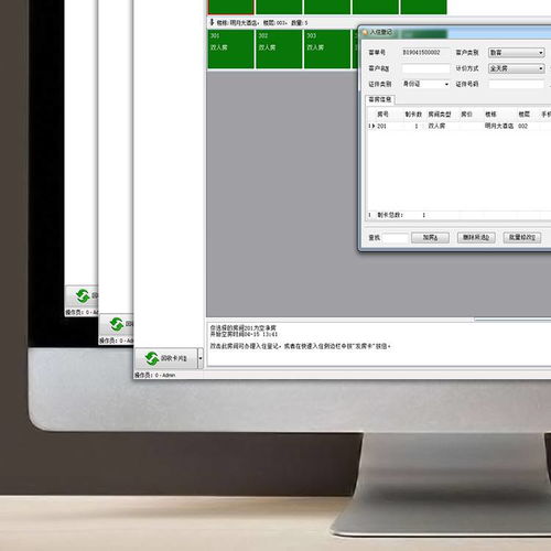 餐飲管理系統價格與廠家選擇指南——聚焦中國供應商