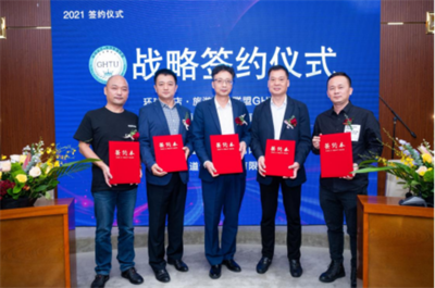 鑲嵌之美 優材佳意精工美境，酒店管理沙龍活動圓滿落幕