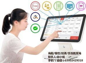 珠海餐廳收銀機的信息技術應用 以締邦收銀設備及西餐廳為例