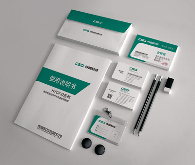 樂清市技人企業(yè)形象策劃 一站式品牌塑造與視覺升級專家