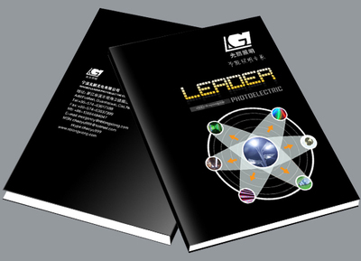 英創(chuàng)企業(yè)形象策劃（寧波） 專業(yè)VI設計，賦能甬商品牌新未來