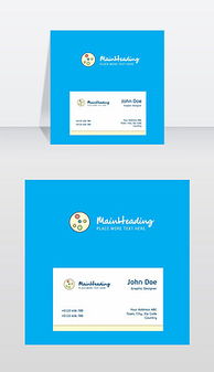 企業(yè)之魂，形象之形 文化、設計與公關的協(xié)同之道